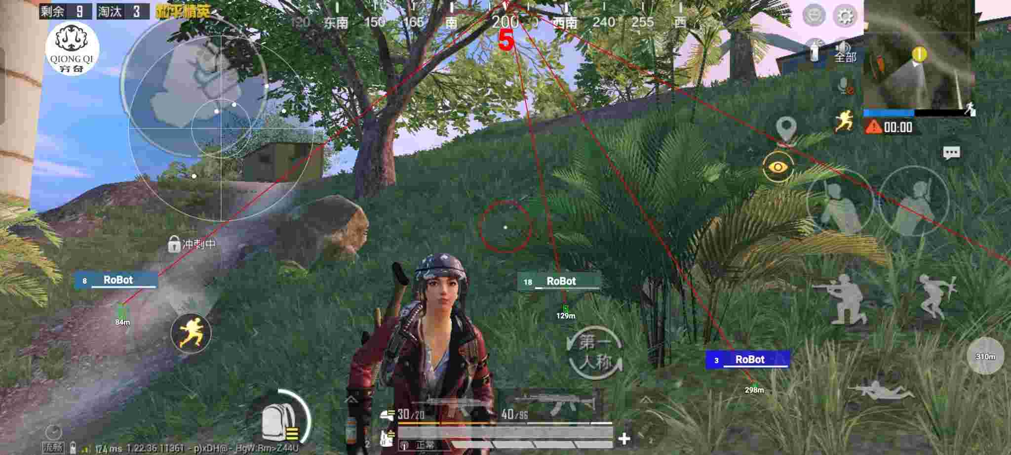 和平精英穷奇直装 - 辅助低价发卡网地铁逃生辅助预览图